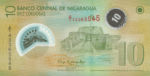 Nicaragua, 10 Cordoba, P-0201New,BCN B97b