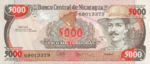 Nicaragua, 5,000 Cordoba, P-0157,BCN B51a