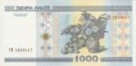 Belarus, 1,000 Ruble, P-0028a v2,NBRB B28a2