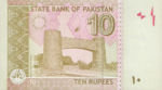 Pakistan, 10 Rupee, P-0054c,SBP B31e