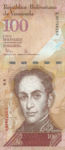 Venezuela, 100 Bolivar, P-0093New4,B363d