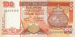 Sri Lanka, 100 Rupee, P-0118d,CBSL B17e