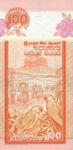 Sri Lanka, 100 Rupee, P-0118d,CBSL B17e