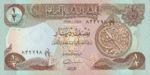 Iraq, 1/2 Dinar, P-0068a v2,B325b