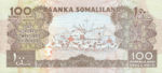 Somaliland, 100 Shilling, P-0005b,BOS B5b