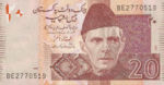 Pakistan, 20 Rupee, P-0046c,B232c