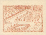 Austria, 10 Heller, FS 26b2