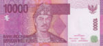 Indonesia, 10,000 Rupiah, P-0143b,BI B100b