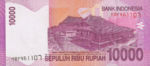 Indonesia, 10,000 Rupiah, P-0143b,BI B100b