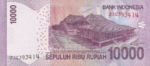 Indonesia, 10,000 Rupiah, P-0150c,BI B104e