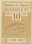 Austria, 10 Heller, FS 361SS2