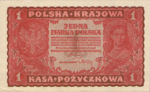 Poland, 1 Mark, P-0023
