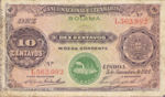 Portuguese Guinea, 10 Centavo, P-0006