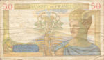 France, 50 Franc, P-0085b