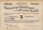 Norway - Spitsbergen, 1 Krona, SS16
