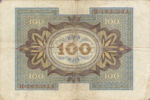 Germany, 100 Mark, P-0069a vE