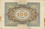 Germany, 100 Mark, P-0069a vG