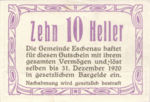 Austria, 10 Heller, FS 186c