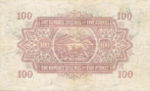 East Africa, 100 Shilling, P-0031b v4,B220g
