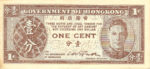 Hong Kong, 1 Cent, P-0321