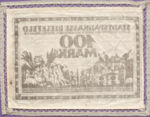 Germany, 100 Mark, 032b