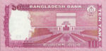 Bangladesh, 10 Taka, P-0054New,BB B49d2