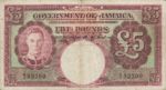 Jamaica, 5 Pound, P-0042,B111