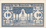 Austria, 10 Heller, FS 604.5