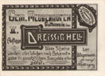 Austria, 30 Heller, FS 603IId