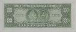 Dominican Republic, 100 Peso, P-0084