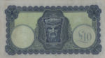 Ireland, Republic, 10 Pound, P-0004Cb