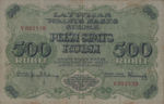 Latvia, 500 Ruble, P-0008c