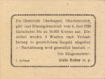 Austria, 50 Heller, FS 684a