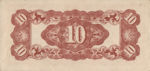 Burma, 10 Cent, P-0011b