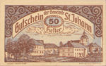 Austria, 50 Heller, FS 897e