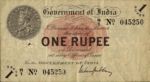 India, 1 Rupee, P-0001v07