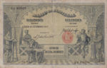 Portugal, 10,000 Real, P-0108a