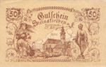 Austria, 50 Heller, FS 1017IIa