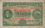 Mozambique, 1 Escudo, P-0081 Sign.1