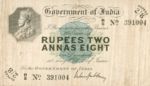 India, 2/8 Rupee/Anna, P-0002v7