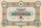 Turkey, 1,000 Livre, P-0107s