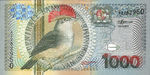 Suriname, 1,000 Gulden, P-0151