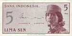 Indonesia, 5 Sen, P-0091
