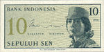 Indonesia, 10 Sen, P-0092
