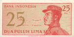 Indonesia, 25 Sen, P-0093