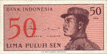 Indonesia, 50 Sen, P-0094