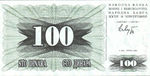 Bosnia and Herzegovina, 100 Dinar, P-0013a