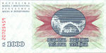 Bosnia and Herzegovina, 1,000 Dinar, P-0015a