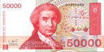 Croatia, 50,000 Dinar, P-0026a