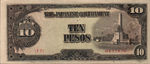 Philippines, 10 Peso, P-0111a
